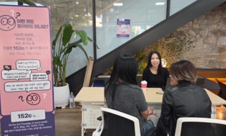 New ISSS Initiative at Seoul National University Enhances Services for Global Students and Scholars - AppliedHE