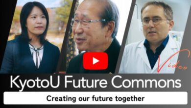 Kyoto University Unveils “KyotoU Future Commons” Vision for Collaborative Global Impact - AppliedHE