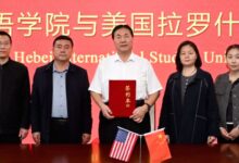 La Roche University Forms Strategic Academic Partnership with Hebei International Studies University - AppliedHE