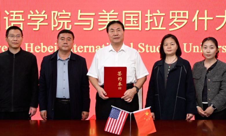 La Roche University Forms Strategic Academic Partnership with Hebei International Studies University - AppliedHE