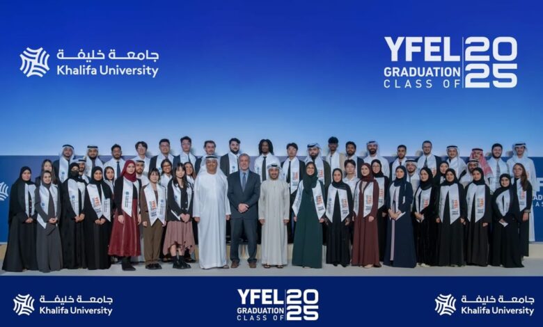 Young Future Energy Leaders Programme Graduates Honoured by Khalifa University - AppliedHE Young Future Energy Leaders Programme Graduates Honoured by Khalifa University - AppliedHE