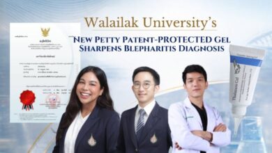Walailak University Develops Petty Patent-Protected Gel for Improved Blepharitis Diagnosis - AppliedHE