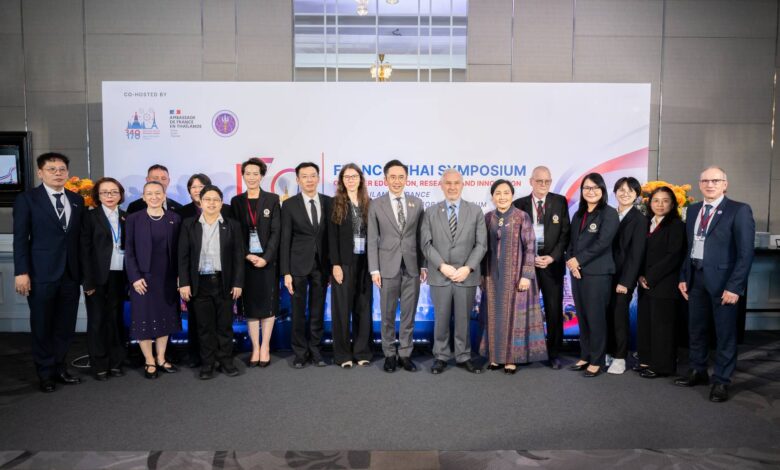 Celebrating 170 Years of Thai-French Relations Through Higher Education and Innovation - AppliedHE Celebrating 170 Years of Thai-French Relations Through Higher Education and Innovation - AppliedHE