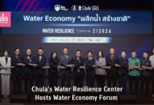 Chulalongkorn University Convenes Water Economy Forum on Sustainability and Resilience - AppliedHE
