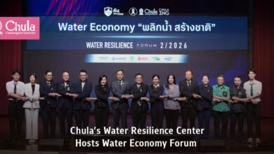 Chulalongkorn University Convenes Water Economy Forum on Sustainability and Resilience - AppliedHE