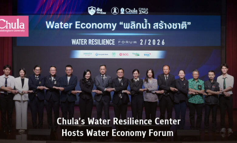 Chulalongkorn University Convenes Water Economy Forum on Sustainability and Resilience - AppliedHE