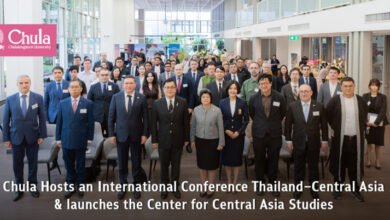 Thailand–Central Asia Academic Cooperation Strengthened Through Chula Conference and Center Launch - AppliedHE