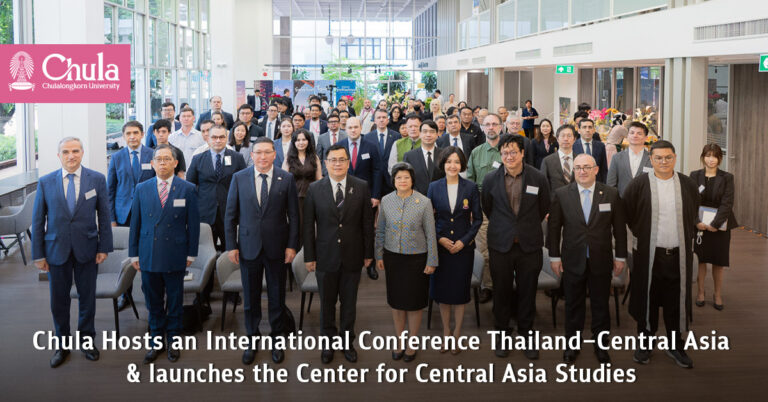 Thailand–Central Asia Academic Cooperation Strengthened Through Chula Conference and Center Launch - AppliedHE