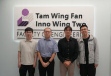 HKU researchers reveal piezoelectric response in diamond membranes, rewriting a century of theory - AppliedHE
