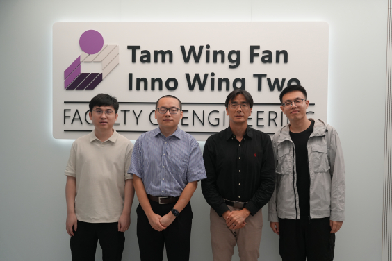 HKU researchers reveal piezoelectric response in diamond membranes, rewriting a century of theory - AppliedHE