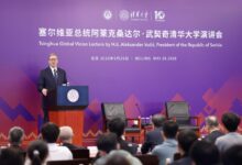 Tsinghua Hosts Serbian President Aleksandar Vučić for Academic Exchange - AppliedHE