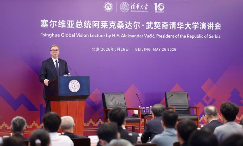 Tsinghua Hosts Serbian President Aleksandar Vučić for Academic Exchange - AppliedHE Tsinghua Hosts Serbian President Aleksandar Vučić for Academic Exchange - AppliedHE