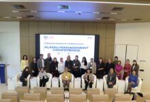 AlmaU Management Conference Examines Innovation, Artificial Intelligence, and Sustainable Development - AppliedHE
