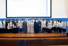 Khalifa University Celebrates Medical Students at 2026 Hippocratic Oath Ceremony - AppliedHE