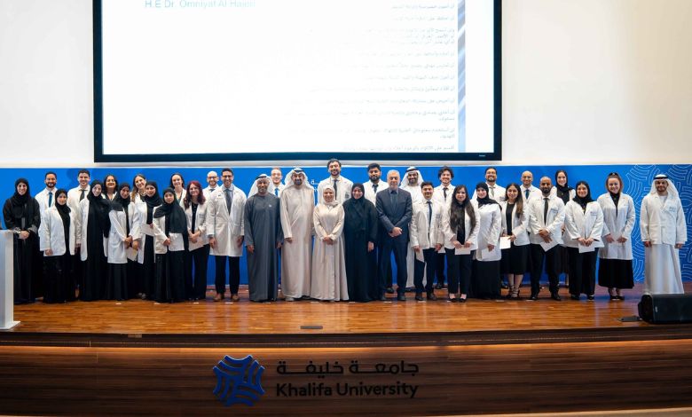 Khalifa University Celebrates Medical Students at 2026 Hippocratic Oath Ceremony - AppliedHE