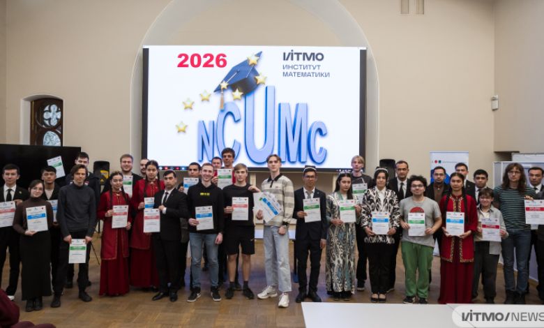 Students from 54 Universities Participate in ITMO International Mathematics Competition - AppliedHE