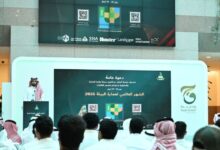 KAU Showcases Sustainable Design and Quality of Life Solutions during World Landscape Architecture Month 2026 - AppliedHE