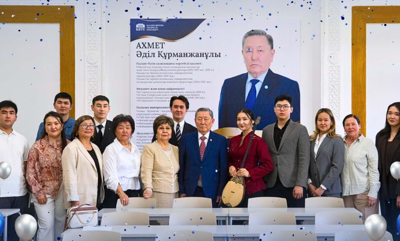 Akhmet Adil Kurmanzhanuly Marks 85th Anniversary with Congratulations from KBTU - AppliedHE Akhmet Adil Kurmanzhanuly Marks 85th Anniversary with Congratulations from KBTU - AppliedHE