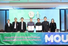 Prince of Songkla University Collaborates with Department of Local Administration on Workforce Development - AppliedHE
