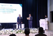 SDU Extension Center Successfully Completes “Fundamentals of Endowment and Fundraising” Program to Strengthen Professional Development in Philanthropy - AppliedHE