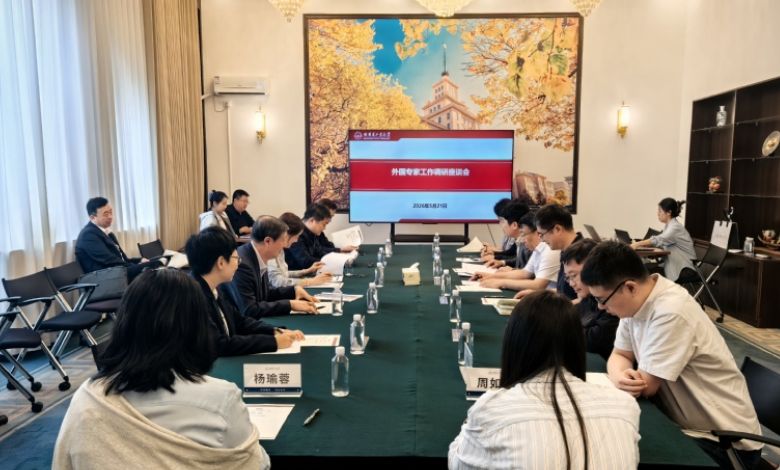 HIT Welcomes Department of Foreign Expert Services Delegation to Strengthen International Cooperation - AppliedHE HIT Welcomes Department of Foreign Expert Services Delegation to Strengthen International Cooperation - AppliedHE