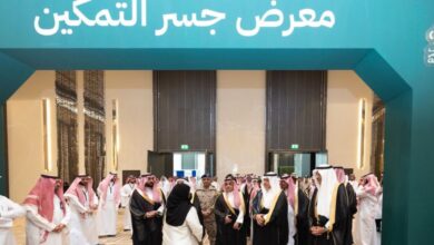 Imam Mohammad Ibn Saud Islamic University Contributes 14 Research Papers to the Third “JISR” Forum Supporting Defense R&D - AppliedHE