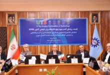 UT5 Consortium Universities Strengthen Research Collaboration Through New Cooperation Agreements - AppliedHE