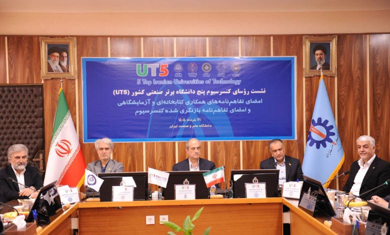 UT5 Consortium Universities Strengthen Research Collaboration Through New Cooperation Agreements - AppliedHE