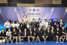 Suranaree University of Technology Achieves 7 CWIE Awards, Advancing Industry-Ready Education - AppliedHE