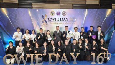 Suranaree University of Technology Achieves 7 CWIE Awards, Advancing Industry-Ready Education - AppliedHE