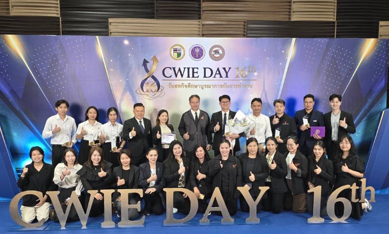 Suranaree University of Technology Achieves 7 CWIE Awards, Advancing Industry-Ready Education - AppliedHE Suranaree University of Technology Achieves 7 CWIE Awards, Advancing Industry-Ready Education - AppliedHE
