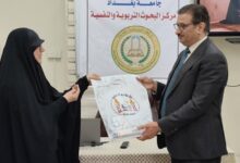 Center for Educational and Psychological Research Explores Collaboration with Family Guidance Center of Imam Hussein Holy Shrine - AppliedHE