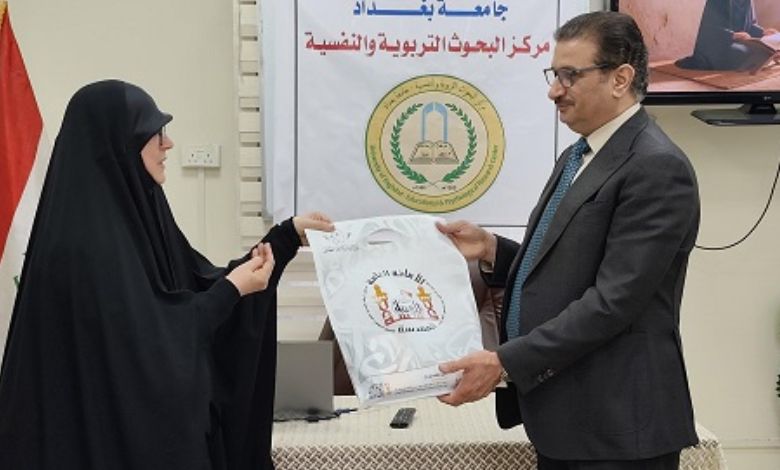 Center for Educational and Psychological Research Explores Collaboration with Family Guidance Center of Imam Hussein Holy Shrine - AppliedHE