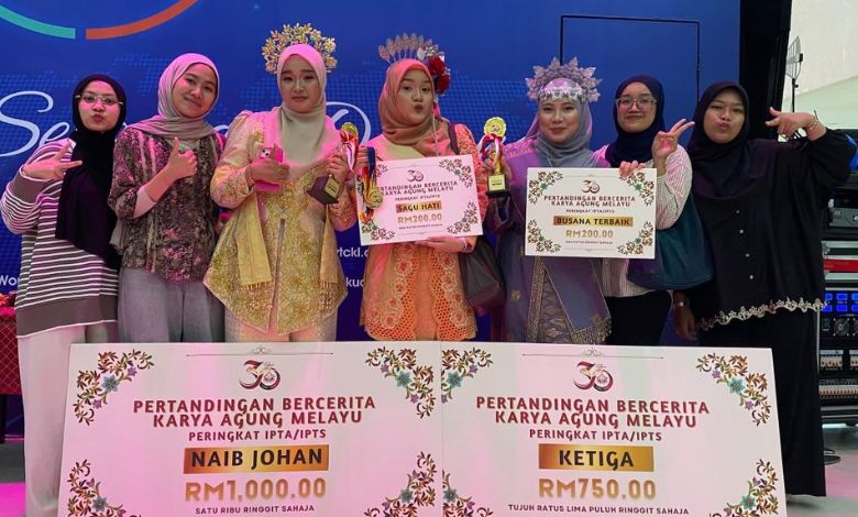 UPM Students Secure Three Awards at Pentas Karya Agung Melayu Storytelling Competition - AppliedHE UPM Students Secure Three Awards at Pentas Karya Agung Melayu Storytelling Competition - AppliedHE