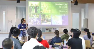 Partner Universities Square Highlights 12 Universities in the First Semester of 2026 - AppliedHE Partner Universities Square Highlights 12 Universities in the First Semester of 2026 - AppliedHE