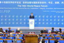 14th World Peace Forum Opens at Tsinghua, Focusing on Global Governance and Security Cooperation - AppliedHE