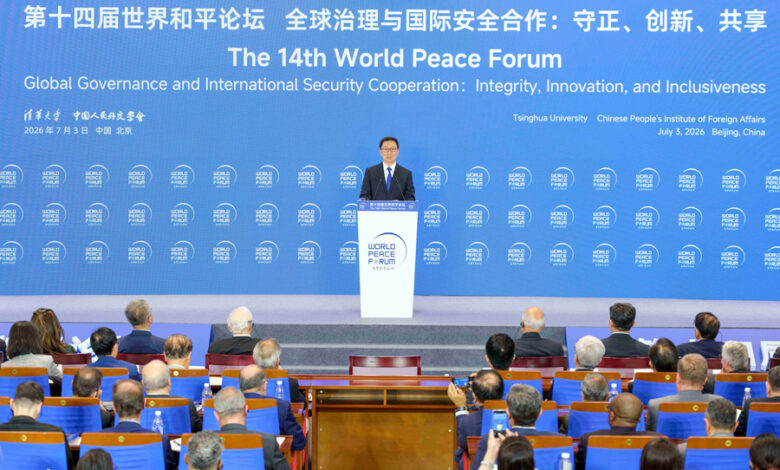 14th World Peace Forum Opens at Tsinghua, Focusing on Global Governance and Security Cooperation - AppliedHE 14th World Peace Forum Opens at Tsinghua, Focusing on Global Governance and Security Cooperation - AppliedHE