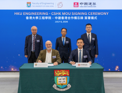 HKU Engineering Partners with China State Construction to Support Future Engineering Talent - AppliedHE HKU Engineering Partners with China State Construction to Support Future Engineering Talent - AppliedHE