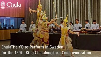 ChulaThaiYO to Perform in Sweden for the 129th King Chulalongkorn Memorial Commemoration - AppliedHE ChulaThaiYO to Perform in Sweden for the 129th King Chulalongkorn Memorial Commemoration - AppliedHE