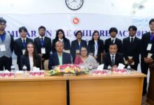 Dhaka University Law Department and UNICEF Organise Seminar on Children Act 2013 - AppliedHE