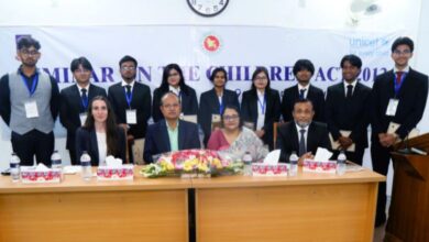 Dhaka University Law Department and UNICEF Organise Seminar on Children Act 2013 - AppliedHE Dhaka University Law Department and UNICEF Organise Seminar on Children Act 2013 - AppliedHE