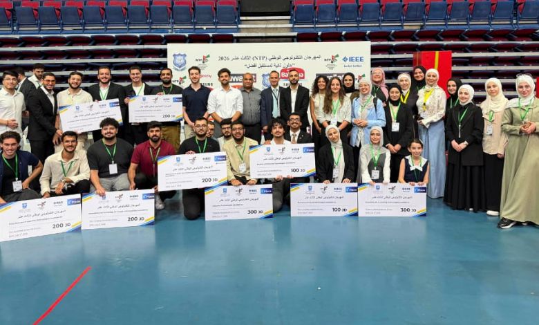 University of Jordan Earns 11 Awards at National Technology Parade - AppliedHE