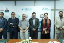 UET Lahore Joins National Semiconductor Education & Research Clusters (SERC) Initiative - AppliedHE