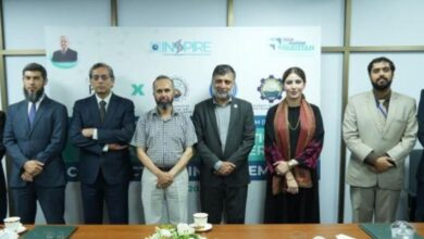 UET Lahore Joins National Semiconductor Education & Research Clusters (SERC) Initiative - AppliedHE UET Lahore Joins National Semiconductor Education & Research Clusters (SERC) Initiative - AppliedHE