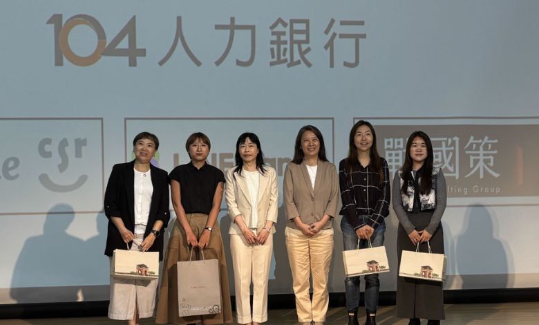 National Taipei University Strengthens Industry-Academia Collaboration Through TOP Co-Creation Program with 104 Job Bank Career Academy - AppliedHE National Taipei University Strengthens Industry-Academia Collaboration Through TOP Co-Creation Program with 104 Job Bank Career Academy - AppliedHE
