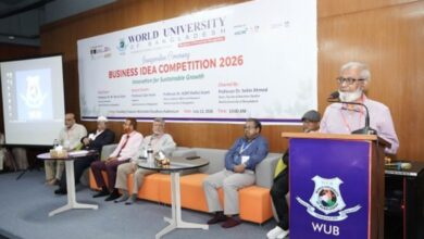 World University of Bangladesh Launches Business Idea Competition 2026 to Promote Sustainable Innovation - AppliedHE