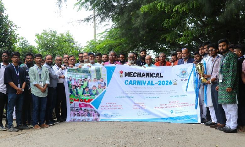 World University of Bangladesh Showcases Engineering Innovation at Mechanical Carnival 2026 - AppliedHE World University of Bangladesh Showcases Engineering Innovation at Mechanical Carnival 2026 - AppliedHE