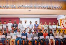 Amrita Vishwa Vidyapeetham Concludes Agentic AI Hackathon 2026 Successfully - AppliedHE