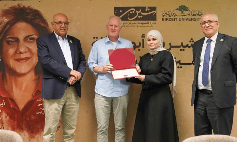 Birzeit University Honors Media Excellence Through Fourth Shireen Abu Akleh Award - AppliedHE Birzeit University Honors Media Excellence Through Fourth Shireen Abu Akleh Award - AppliedHE