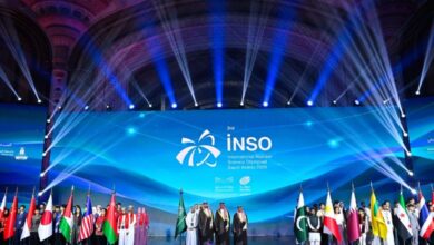 King Abdulaziz University Hosts International Nuclear Science Olympiad 2026 - AppliedHE